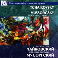 Valery
                Vishnevsky