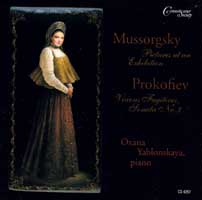 Oxana Yablonskaya / W̊G / Pictures at an
                exhibition