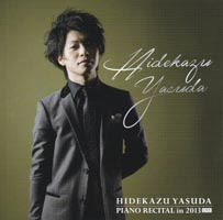 Hidekazu Yasuda cp/ W̊G
                    / Pictures at an exhibition