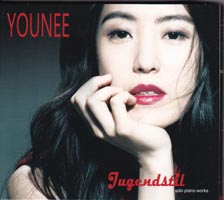 Younee / W̊G / Pictures
                  at an exhibition