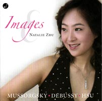 Natalie Zhu / W̊G / Pictures at an
                exhibition