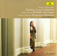 Lilya Zilberstein / W̊G / Pictures at an
                exhibition