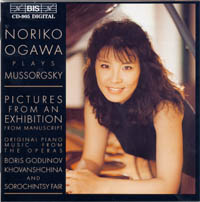 / 展覧会の絵 / Pictures
at an exhibition