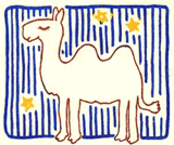 Silk
                                    road journey